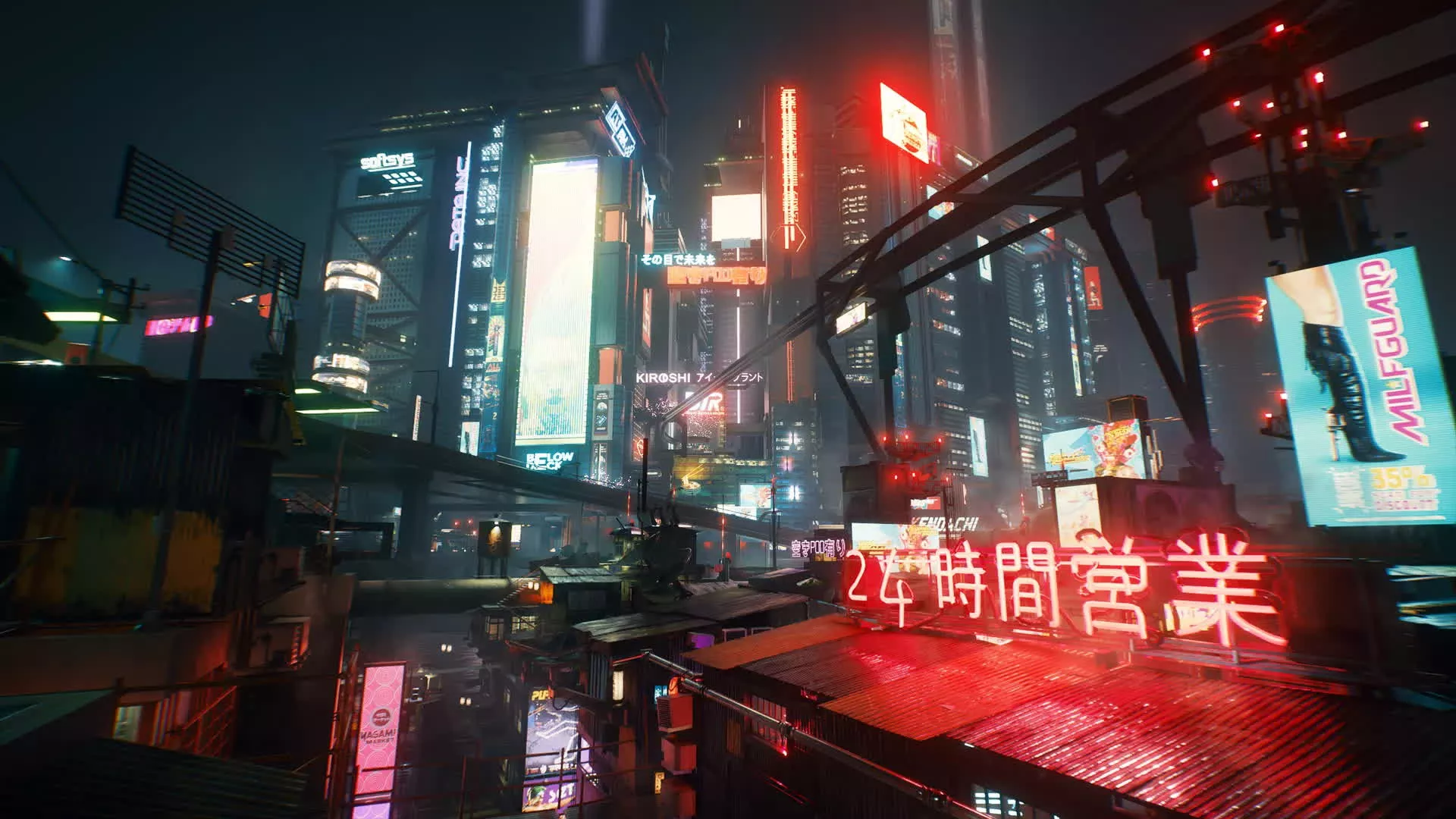 Cyberpunk 2077 City of Legends – jubileuszowy trailer